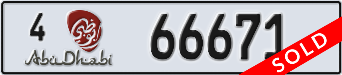 abu dhabi License Plate Number 66671 Code 4