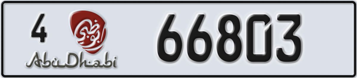 abu dhabi License Plate Number 66803 Code 4