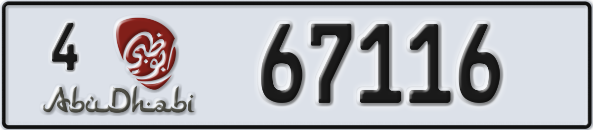 abu dhabi License Plate Number 67116 Code 4