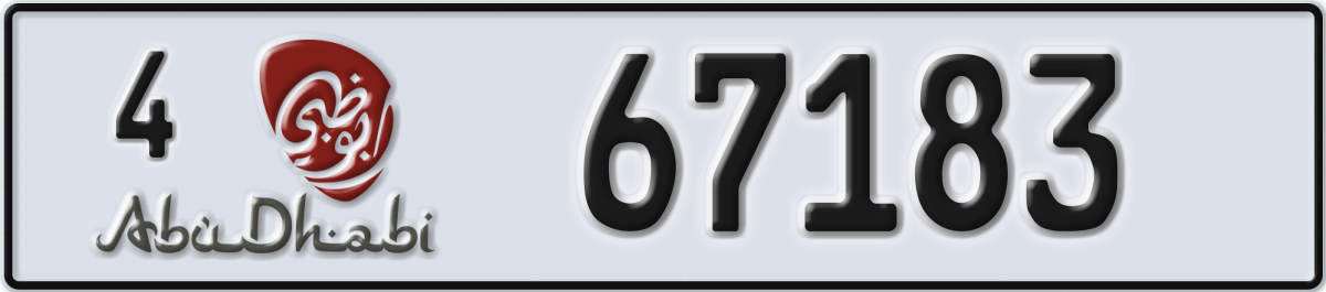 abu dhabi License Plate Number 67183 Code 4