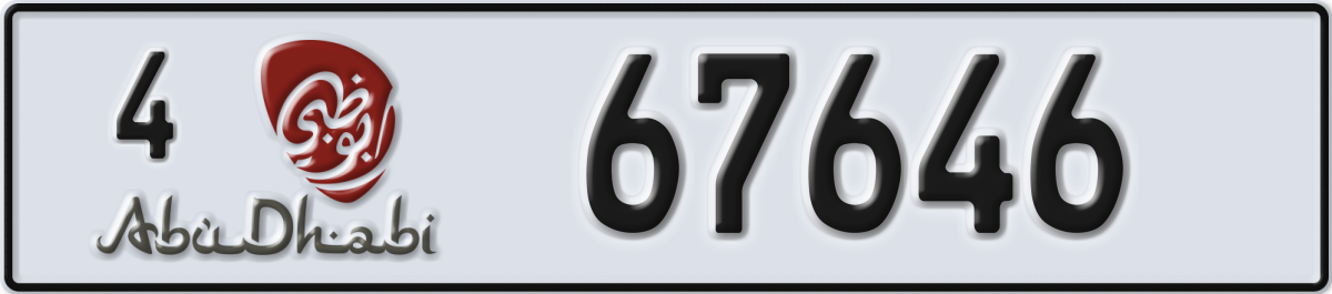 abu dhabi License Plate Number 67646 Code 4