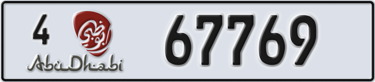 abu dhabi License Plate Number 67769 Code 4