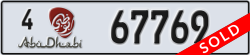 abu dhabi - code - 4 - number -67769