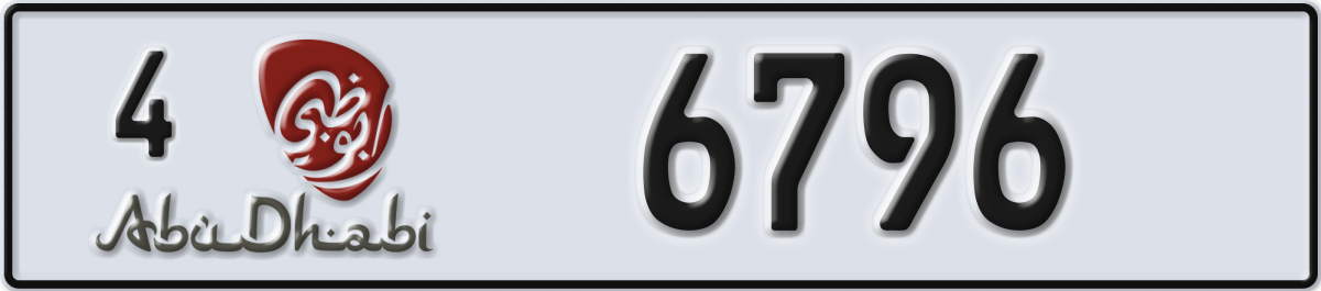 abu dhabi License Plate Number 6796 Code 4