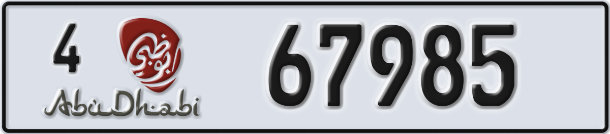 abu dhabi License Plate Number 67985 Code 4