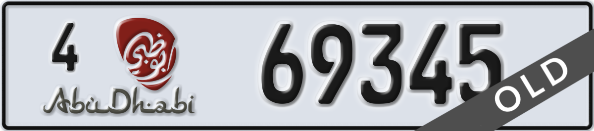 abu dhabi License Plate Number 69345 Code 4