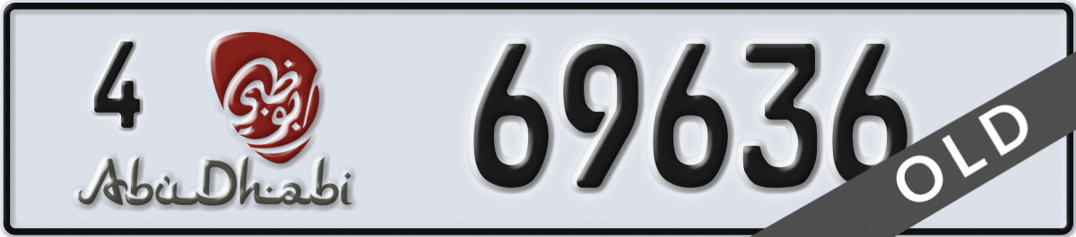 abu dhabi License Plate Number 69636 Code 4