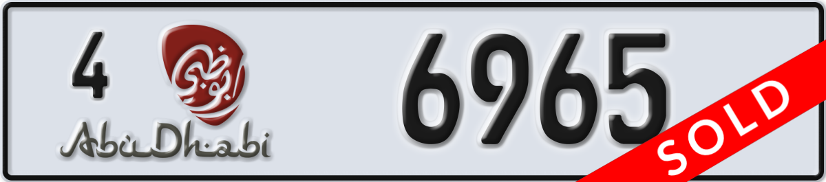abu dhabi License Plate Number 6965 Code 4