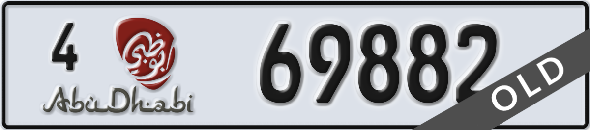 abu dhabi License Plate Number 69882 Code 4