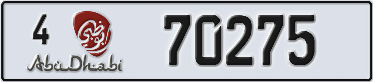 abu dhabi License Plate Number 70275 Code 4