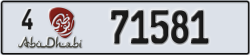 abu dhabi - code - 4 - number -71581