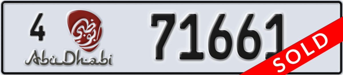 abu dhabi License Plate Number 71661 Code 4