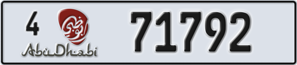 abu dhabi License Plate Number 71792 Code 4