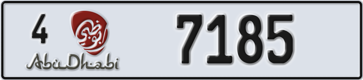 abu dhabi License Plate Number 7185 Code 4