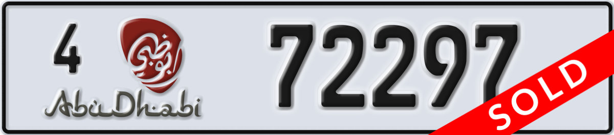 abu dhabi License Plate Number 72297 Code 4