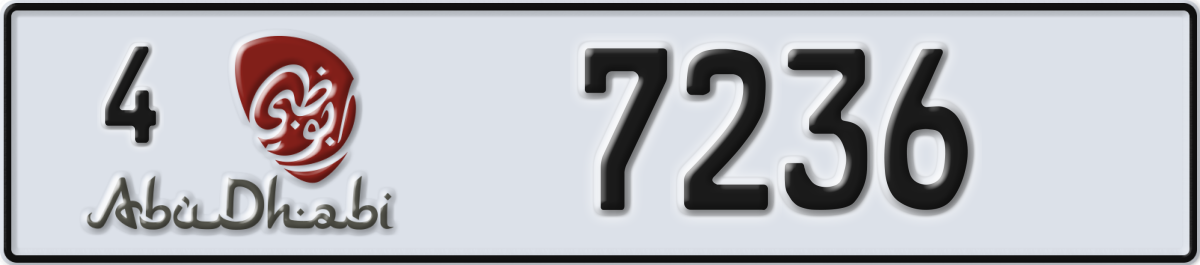abu dhabi License Plate Number 7236 Code 4