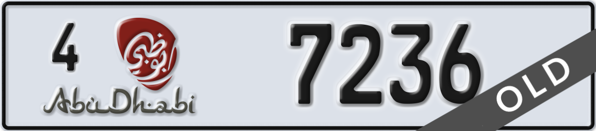 abu dhabi License Plate Number 7236 Code 4