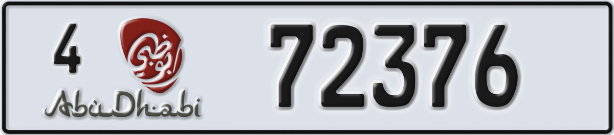 abu dhabi License Plate Number 72376 Code 4