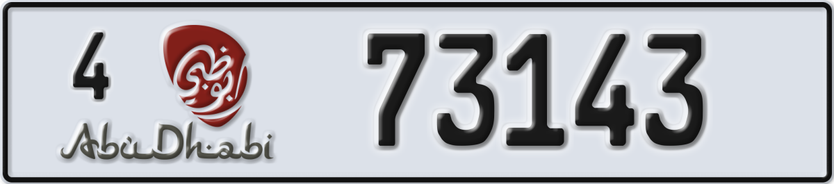 abu dhabi License Plate Number 73143 Code 4