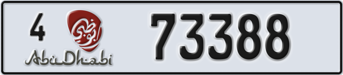 abu dhabi License Plate Number 73388 Code 4