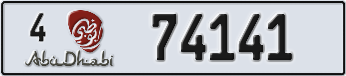abu dhabi License Plate Number 74141 Code 4