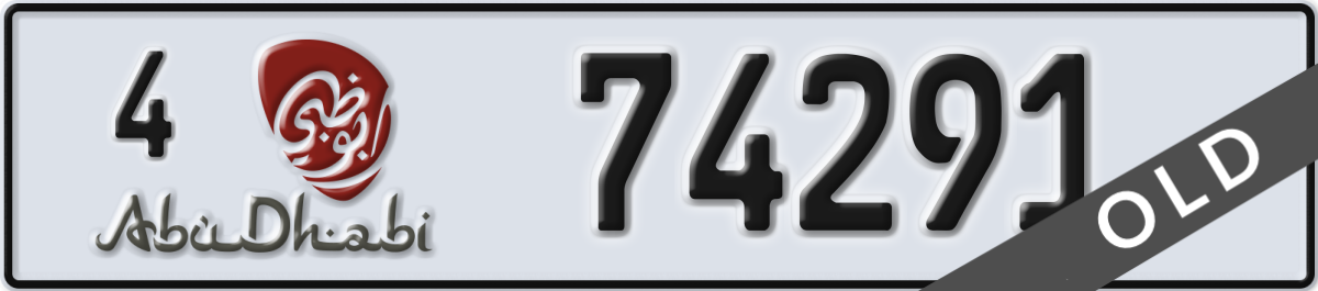 abu dhabi License Plate Number 74291 Code 4