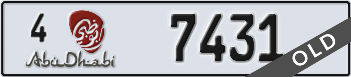 abu dhabi License Plate Number 7431 Code 4