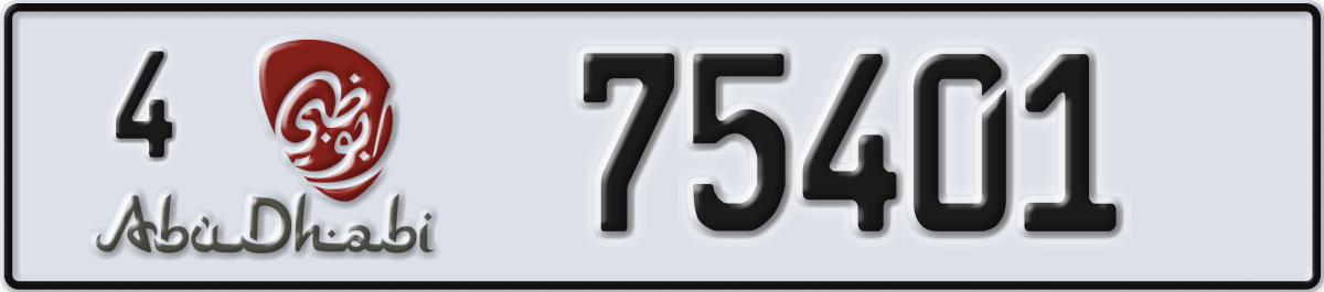 abu dhabi License Plate Number 75401 Code 4
