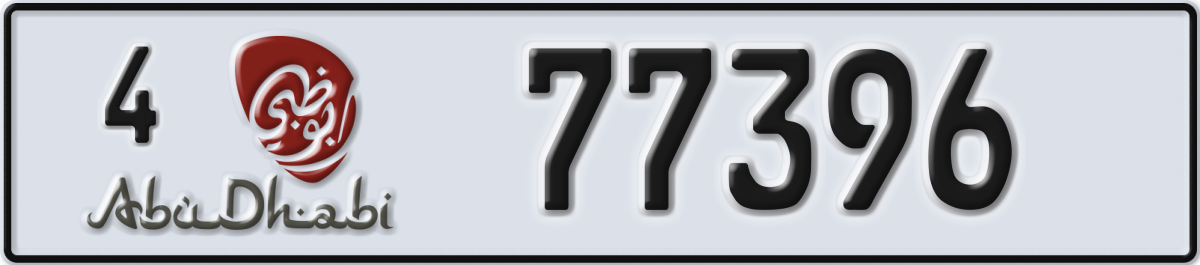 abu dhabi License Plate Number 77396 Code 4