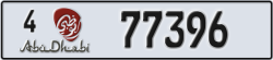 abu dhabi - code - 4 - number -77396