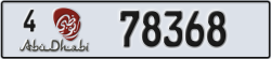 abu dhabi - code - 4 - number -78368