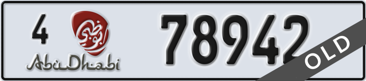 abu dhabi License Plate Number 78942 Code 4