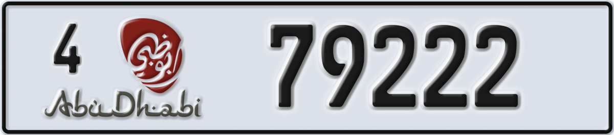 abu dhabi License Plate Number 79222 Code 4