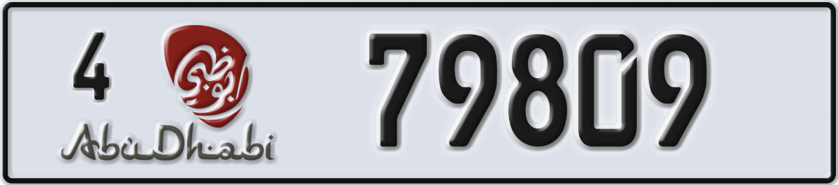 abu dhabi License Plate Number 79809 Code 4