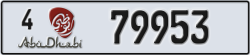 abu dhabi - code - 4 - number -79953