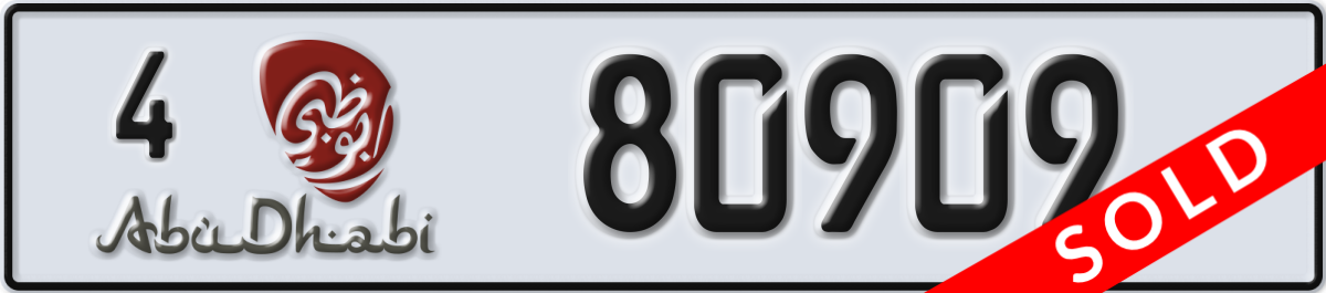 abu dhabi License Plate Number 80909 Code 4
