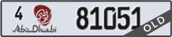 abu dhabi - code - 4 - number -81051