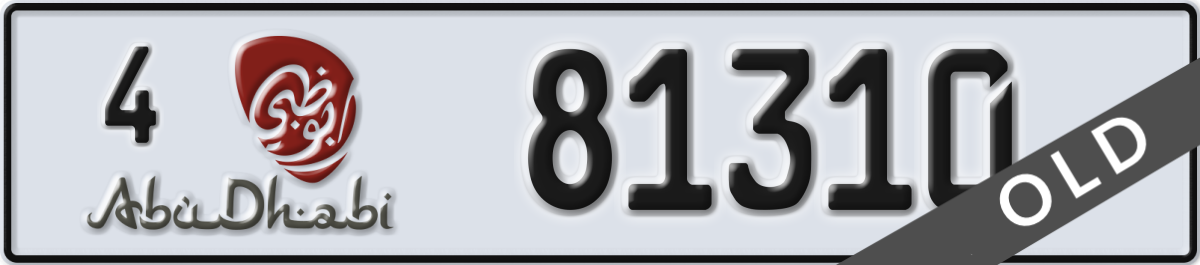 abu dhabi License Plate Number 81310 Code 4