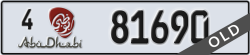 abu dhabi - code - 4 - number -81690