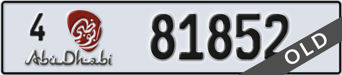 abu dhabi License Plate Number 81852 Code 4