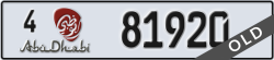 abu dhabi - code - 4 - number -81920