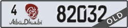 abu dhabi - code - 4 - number -82032