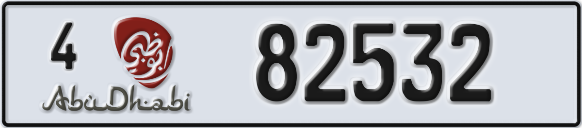 abu dhabi License Plate Number 82532 Code 4