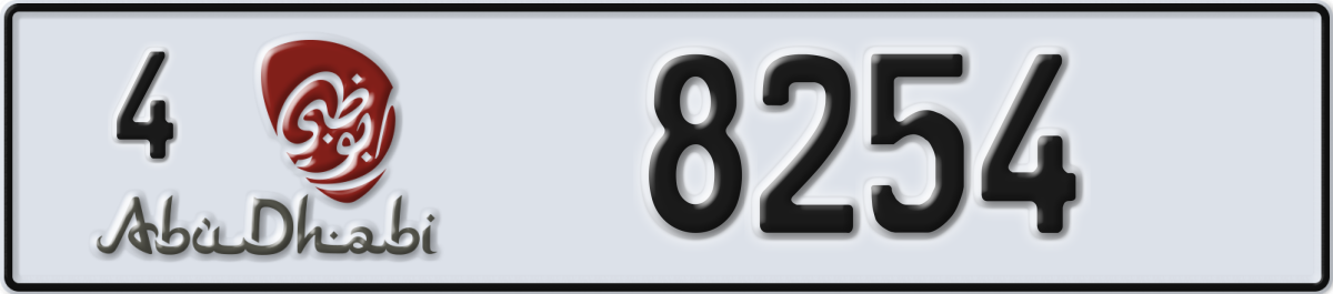 abu dhabi License Plate Number 8254 Code 4