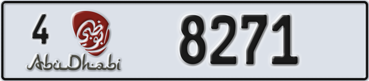 abu dhabi License Plate Number 8271 Code 4