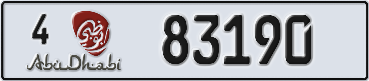 abu dhabi License Plate Number 83190 Code 4