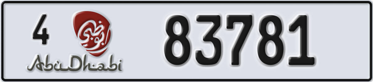 abu dhabi License Plate Number 83781 Code 4