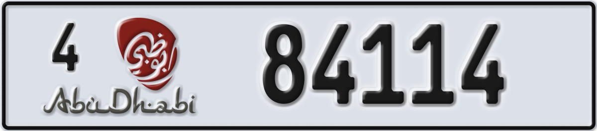 abu dhabi License Plate Number 84114 Code 4