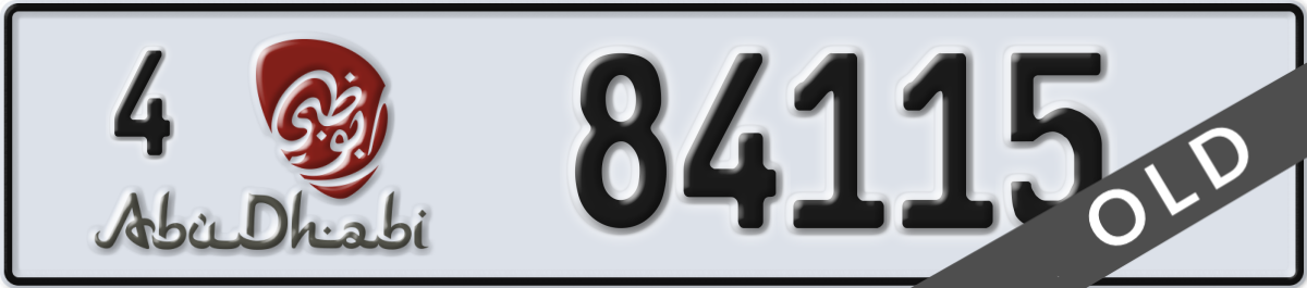 abu dhabi License Plate Number 84115 Code 4