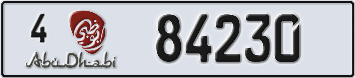 abu dhabi License Plate Number 84230 Code 4